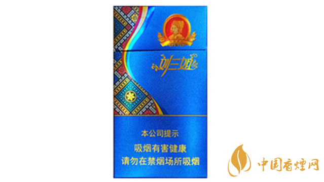 真龙刘三姐罗汉果爆珠好抽吗?真龙刘三姐爆珠口感品析2020