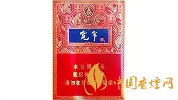 娇子宽窄五粮浓香中支怎么样?娇子宽窄五粮浓香测评2020