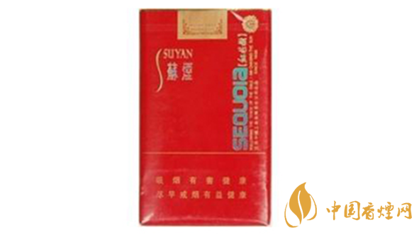 苏烟口味怎么样?苏烟最好抽的香烟排行2020