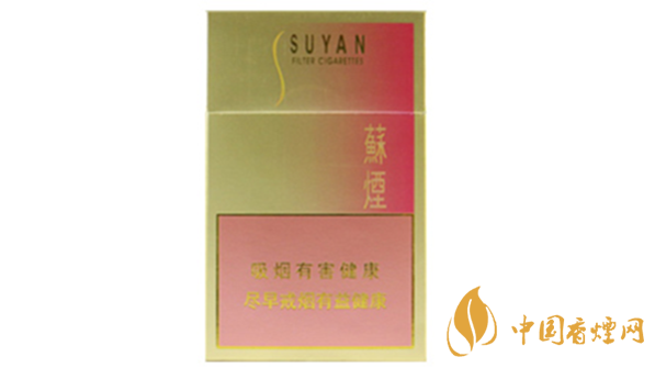 苏烟口味怎么样?苏烟最好抽的香烟排行2020