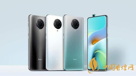 红米k40什么时候发布-红米k40最新消息曝光