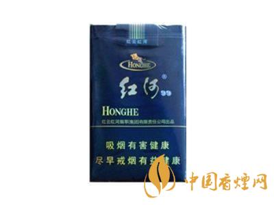 红河香烟价格表一览 2025红河香烟最新报价