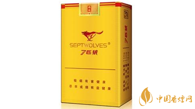 七匹狼香烟好抽吗?七匹狼香烟口感排行榜2020