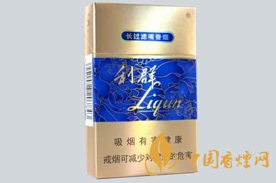 利群硬盒多少钱一盒 利群硬盒香烟价格表图2020