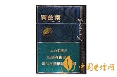 黄金叶浓香中支多少钱一包 黄金叶浓香中支价格表和图片2025