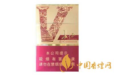 黄果树系列香烟价格表和图片大全2025最新