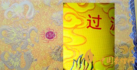 南京细支九五最新鉴定方法2020