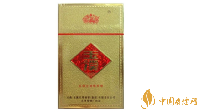 玉溪金黄硬11mg香烟多少钱?玉溪金黄硬价格及图片2020