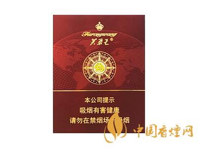 芙蓉王香烟多少钱一条 芙蓉王香烟价格表大全及图片