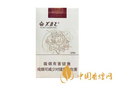 芙蓉王香烟多少钱一条 芙蓉王香烟价格表大全及图片