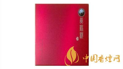 黄鹤楼异型论道小包多少钱一包?黄鹤楼异型论道价格2020