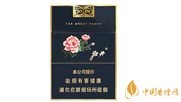 牡丹蓝中支价格多少钱一盒?牡丹蓝中支小盒价格介绍2020