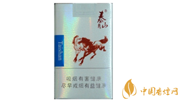 泰山双马烟多少钱一盒？泰山双马香烟价格集2020