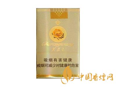 芙蓉王香烟多少钱一条 芙蓉王香烟价格表大全及图片