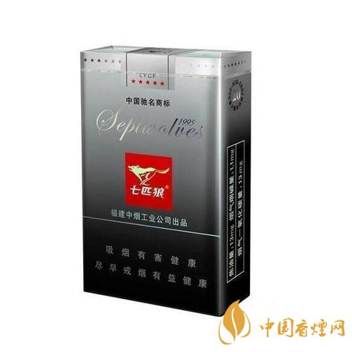 七匹狼系列香烟最新售价一览 2025七匹狼香烟价格及种类介绍