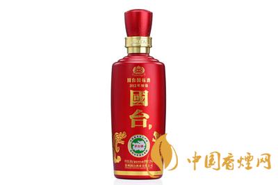 国台国标2015价格是多少 国台国标2015价格查询2020