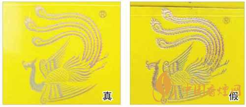 凤凰细支真假怎么看?凤凰细支真伪识别2020
