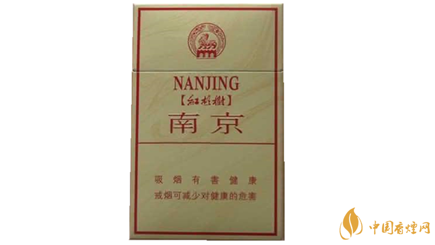 南京硬林香烟口感咋样?南京硬林香烟包装及口感点评2020