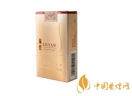 苏烟新星多少钱一盒  苏烟新星香烟价格查询