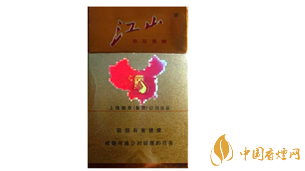 江山珍品香烟好抽吗 江山珍品香烟口感介绍2020
