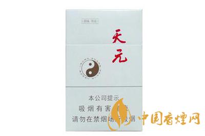 2025最新白盒泰山天元香烟价格及图片一览