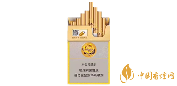 芙蓉王硬中支多少钱一盒 2020芙蓉王硬中支价格表和图片