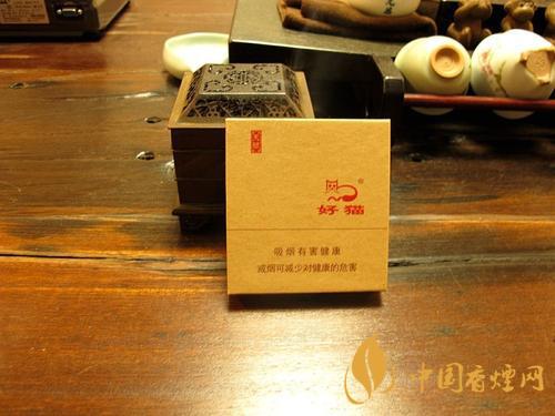 2020年最新好猫天赋香烟价格一览表