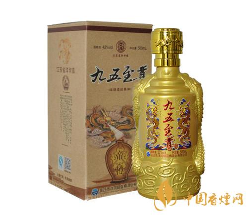 九五至尊酒价格表一览 2020九五至尊最新报价