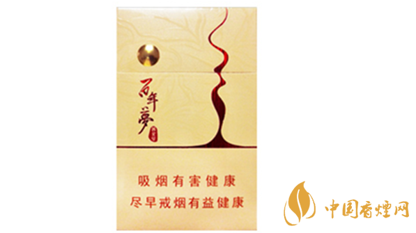 黄金叶百年梦价格表和图片2020价格参数