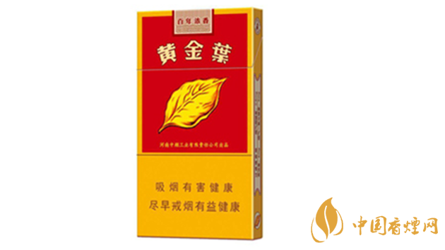 黄金叶百年浓香细支多少钱一盒价格2025