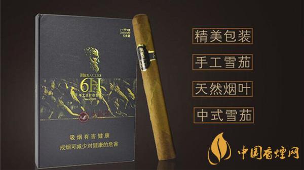 将军战神6h雪茄好不好抽?将军战神6h雪茄品鉴一览2020