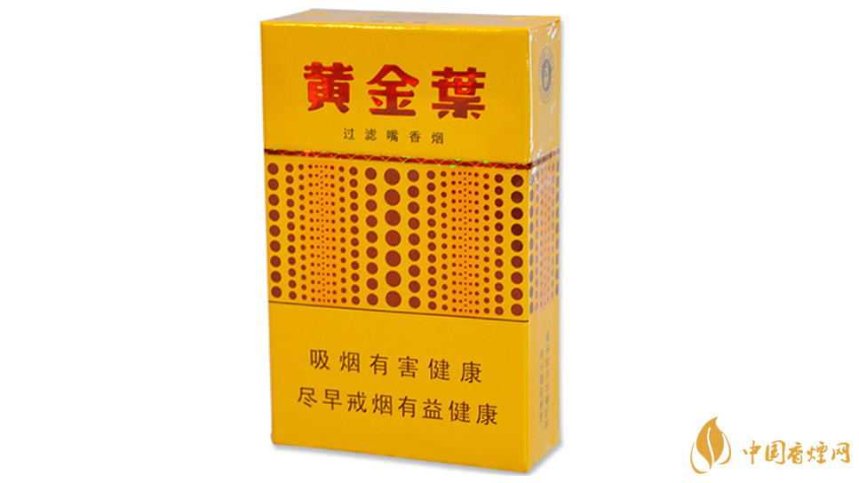 黄金叶黄金眼好抽吗 黄金叶黄金眼香烟测评介绍2020