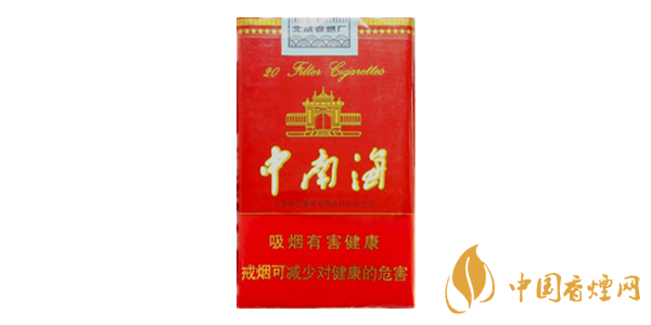 20元的香烟都有哪些 20元左右好抽的香烟排行榜一览