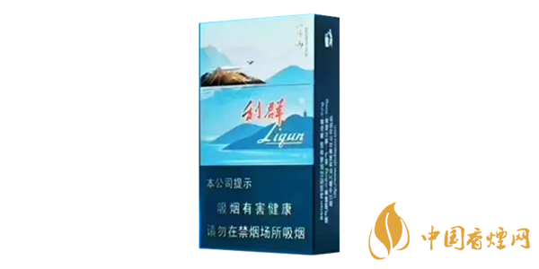 利群香烟最新售价一览 2020利群价格及种类介绍