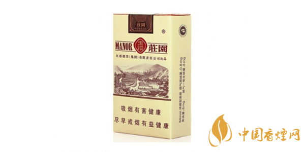 玉溪香烟价格表和图片大全2020 玉溪香烟多少钱一包