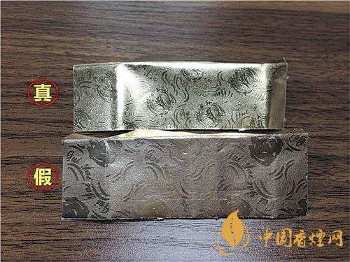 贵烟国酒香30真伪怎么区别?贵烟国酒香30真假查询一览2020