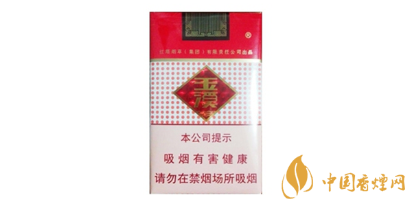 玉溪香烟价格表和图片大全2025 玉溪香烟多少钱一包