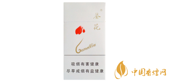 茶花香烟价格表图大全 2025茶花香烟多少钱一包