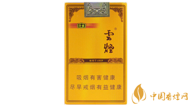 云烟软礼印象小盒多少钱一包 云烟软礼印象小盒价格2025