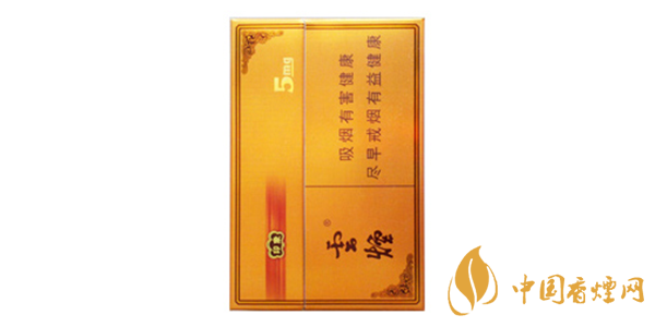 低焦油的香烟有哪些 2020低焦香烟排行榜一览