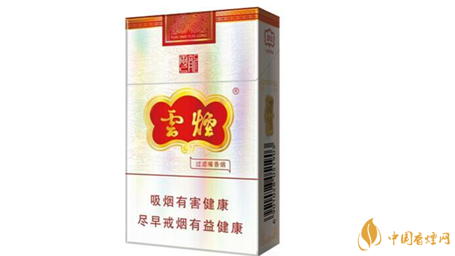 云烟云龙怎么样?云烟云龙包装及口感参数2020