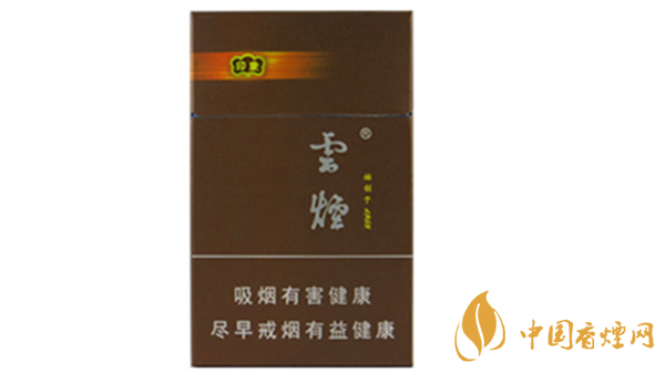 云烟印象多少钱一包硬盒 云烟印象硬盒价格及参数2025