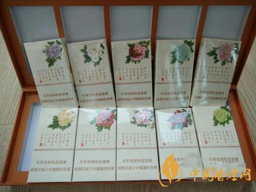 黄金叶香烟多少钱一盒 黄金叶香烟价格一览