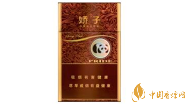 宽窄香烟多少钱一包2020市场价