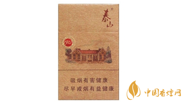 泰山1913烟支香气如何?泰山1913香烟口感品测2020