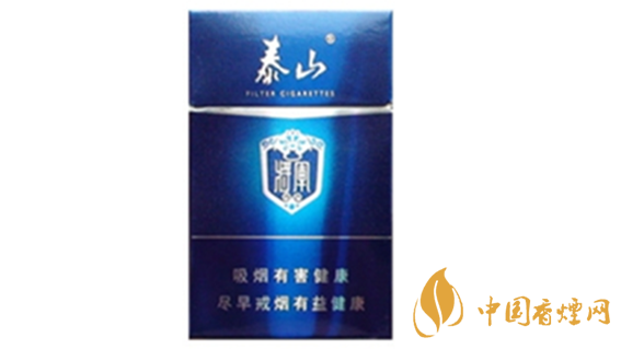 泰山硬功勋香烟好抽吗?泰山硬功勋香烟口味测评2020
