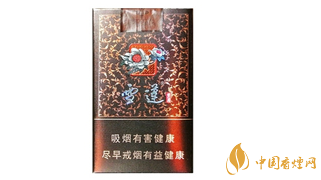 雪莲香烟多少钱一包2020 雪莲香烟价格表图及种类2020