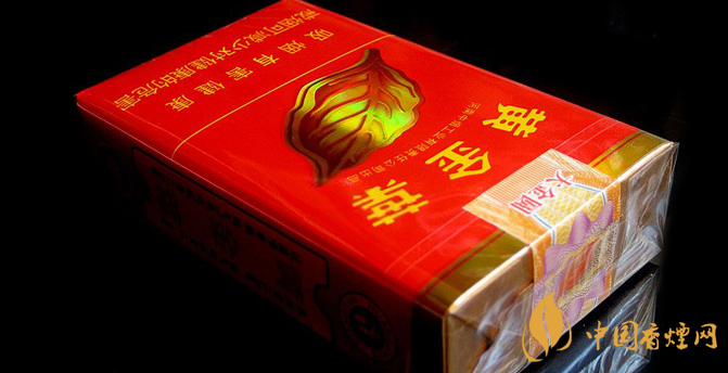 2020黄金叶红大金圆20支装价格及图片大全