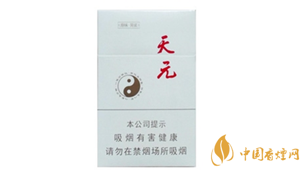 泰山天元多少钱一盒价格 泰山天元白盒价格及参数2025