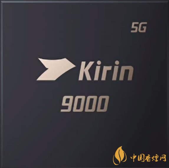 荣耀v40pro+处理器型号 荣耀v40pro+的性能怎么样